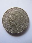 Монета Мексика 50 сентаво 1970