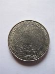 Монета Мексика 50 сентаво 1979