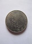 Монета Мексика 50 сентаво 1981