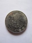 Монета Мексика 50 сентаво 1982