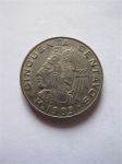 Монета Мексика 50 сентаво 1983