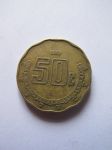 Монета Мексика 50 сентаво 1993