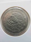 Монета Мексика 500 песо 1988