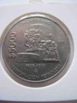 Монета Мексика 5000 песо 1988