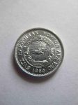 Монета Монголия 15 менге 1959