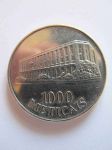 Монета Мозамбик 1000 метикал 1994