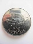 Монета Мозамбик 500 метикал 1994