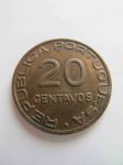 Монета Португальский Мозамбик 20 сентаво 1936