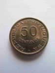 Монета Португальский Мозамбик 50 сентаво 1957 aUNC