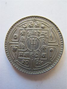 Непал 1 рупия 1976-1979