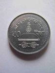 Монета Непал 50 пайс 1994-00
