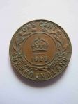 Монета Канада Ньюфаундленд 1 цент 1929