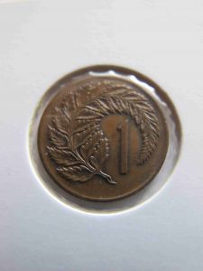Новая Зеландия 1 цент 1971