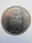 Монета Новая Зеландия 20 центов 2002