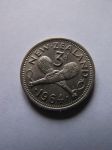 Монета Новая Зеландия 3 пенса 1964