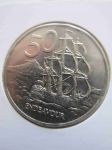 Монета Новая Зеландия 50 центов 1975