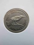 Монета Новая Зеландия 6 пенсов 1956