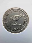 Монета Новая Зеландия 6 пенсов 1950