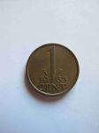 Монета Нидерланды 1 цент 1965