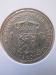 Монета Нидерланды 1 гульден 1940 Серебро