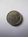 Монета Нидерланды 10 центов 1950