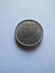 Монета Нидерланды 10 центов 1965
