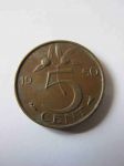 Монета Нидерланды 5 центов 1950