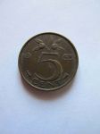 Монета Нидерланды 5 центов 1953