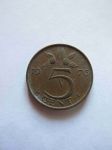 Монета Нидерланды 5 центов 1976