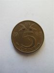 Монета Нидерланды 5 центов 1965