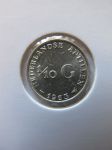 Монета Нидерландские Антильские острова 1/10 гульдена 1963 серебро