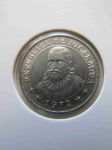 Монета Никарагуа 10 сентаво 1972