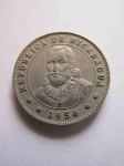 Монета Никарагуа 25 сентаво 1954