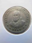 Монета Никарагуа 25 сентаво 1965