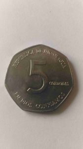 Никарагуа 5 кордоба 1980