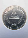Монета Никарагуа 5 сентаво 1974 ФАО