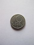 Монета Норвегия 10 эре 1974