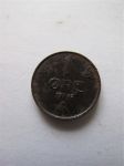 Монета Норвегия 1 эре 1942