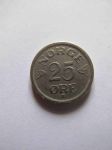 Монета Норвегия 25 эре 1957