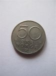 Монета Норвегия 50 эре 1975