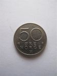 Монета Норвегия 50 эре 1978