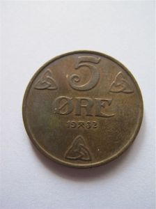 Норвегия 5 эре 1932