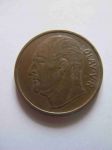 Монета Норвегия 5 эре 1963