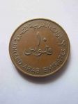 Монета ОАЭ 10 филсов 1973