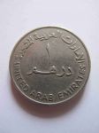 Монета ОАЭ 1 дирхам 1973