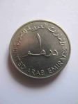 Монета ОАЭ 1 дирхам 1989