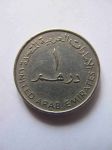 Монета ОАЭ 1 дирхам 1995