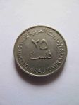 Монета ОАЭ 25 филсов 1982