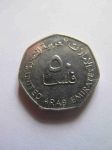 Монета ОАЭ 50 филсов 2005