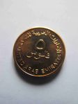 Монета ОАЭ 5 филсов 1996
